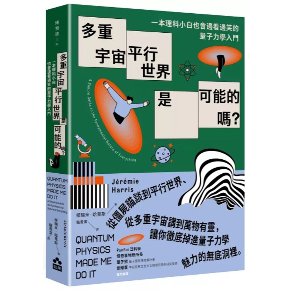 tw-11134207-7rasl-m13wnrxscdso15