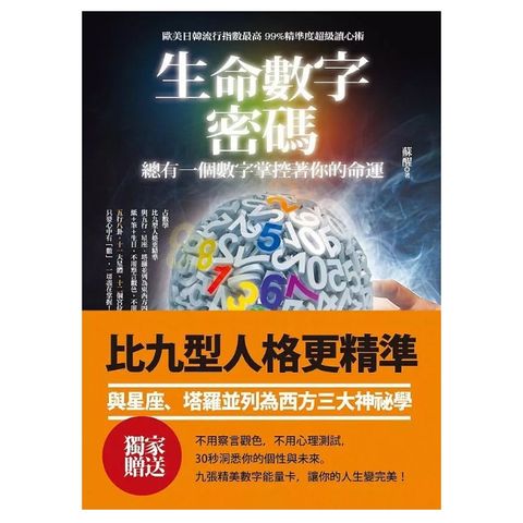 tw-11134207-7rasj-m1i81vb295b145