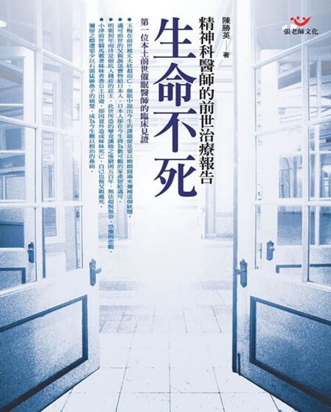 T-014-1