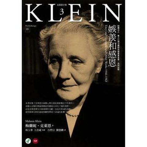 tw-11134207-7ra0t-mb3intriywzabc