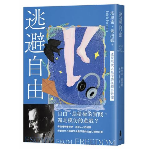 tw-11134207-7ra0n-mb3kdof0j7qxd9