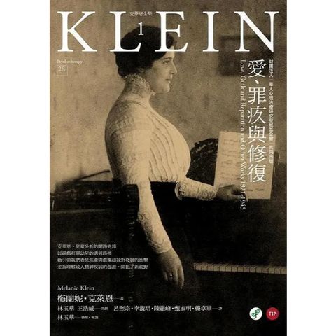 tw-11134207-7ra0q-mb3icjzas91y77