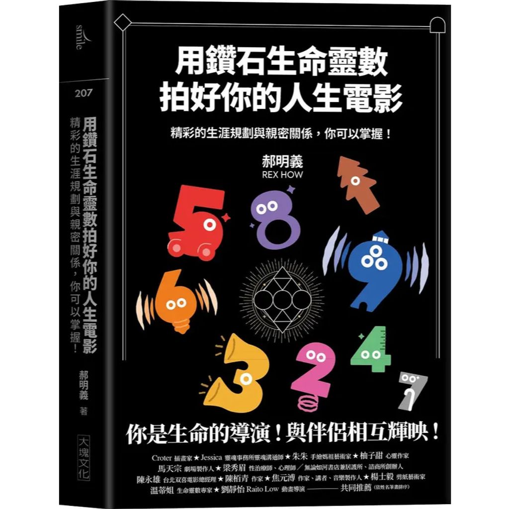 tw-11134207-7rbke-maxz6qxrysew37