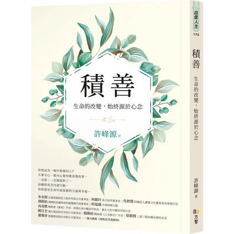 tw-11134207-7ra0q-mbm2rs4ejuumd8