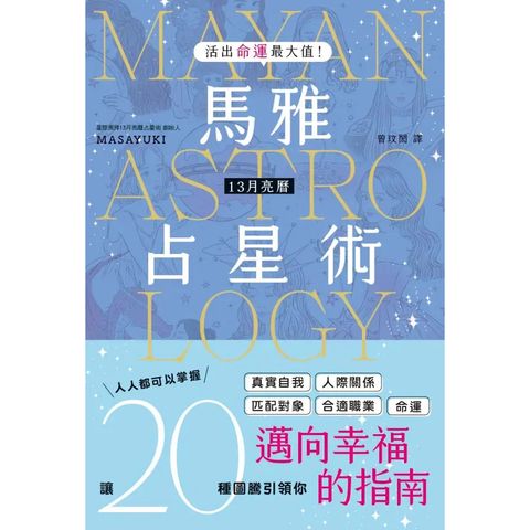 tw-11134207-7ra0p-mbqda9cw1lk9f4