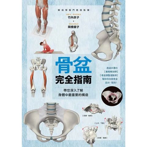 tw-11134207-7ra0o-mbqg64vlplk245