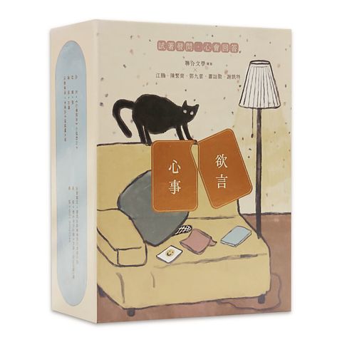 tw-11134207-7ra0u-mbnlfgkbzw9f89