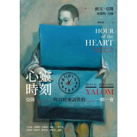 tw-11134207-7ra0h-mbw8b8xs8ffufa