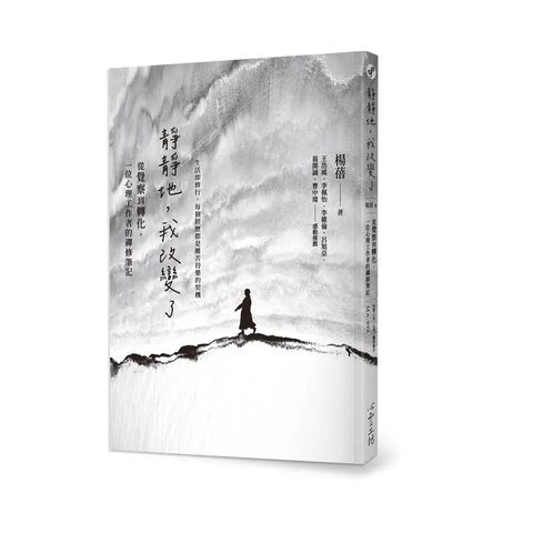 tw-11134207-7ra0h-mbw61vv0l0tl4f