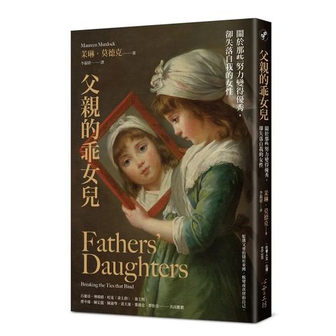 tw-11134207-7ra0g-mbw8hagxwh7u7c