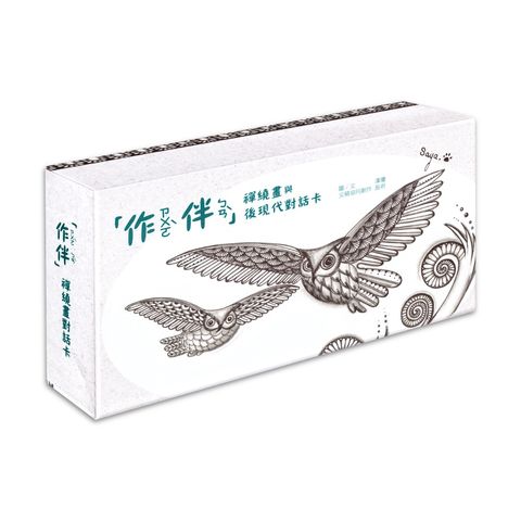 7fa19390-2506301876-companion-card