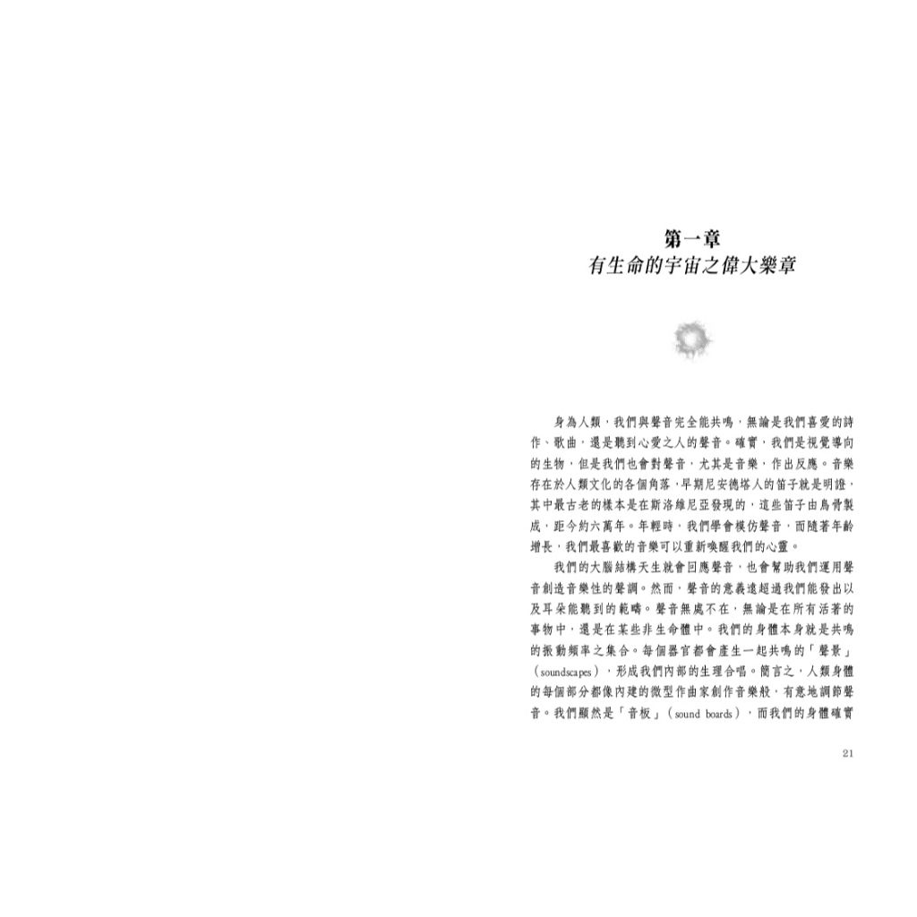 tw-11134207-7ra0n-mclt0i2hxkvz25