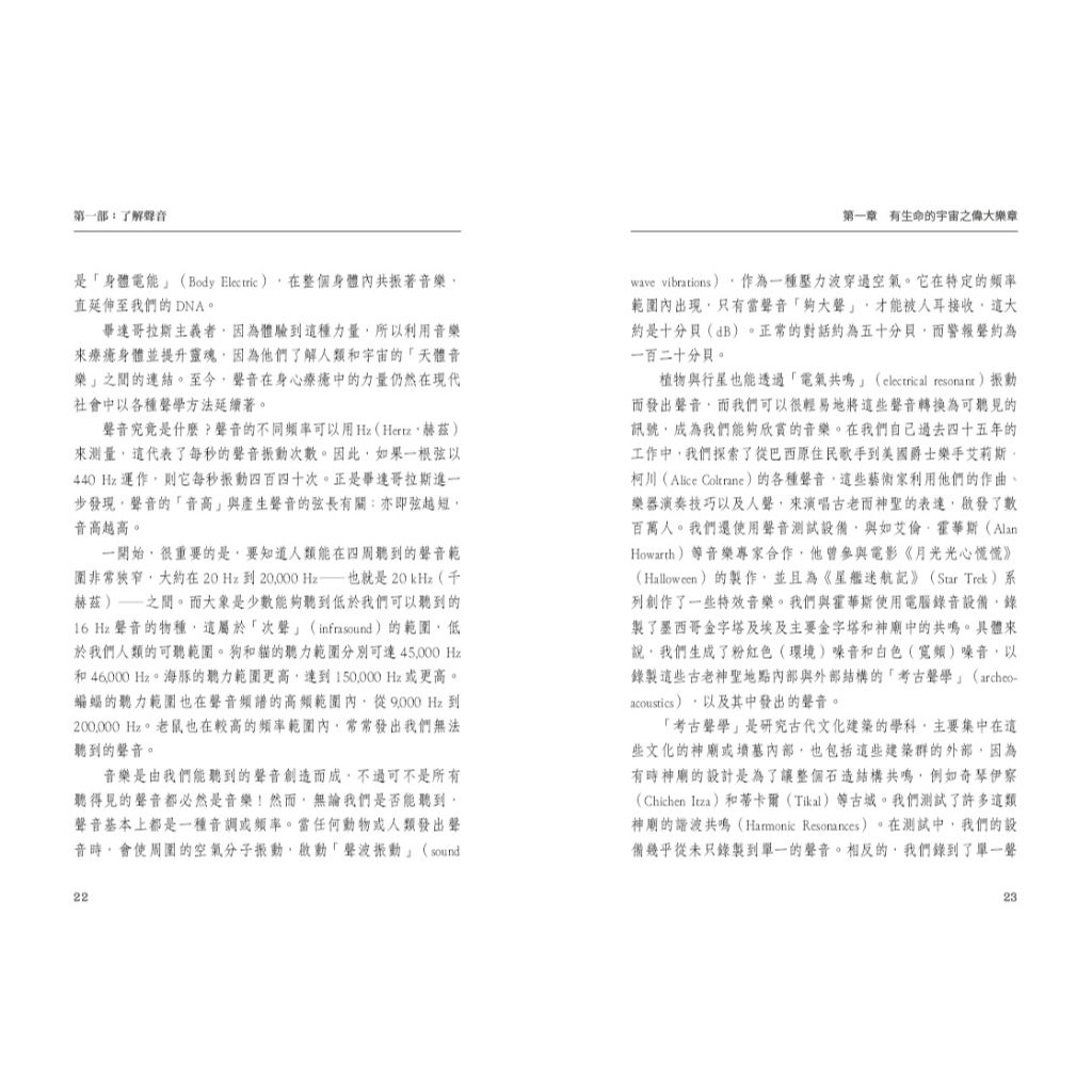 tw-11134207-7ra0q-mclt0i3buygvab