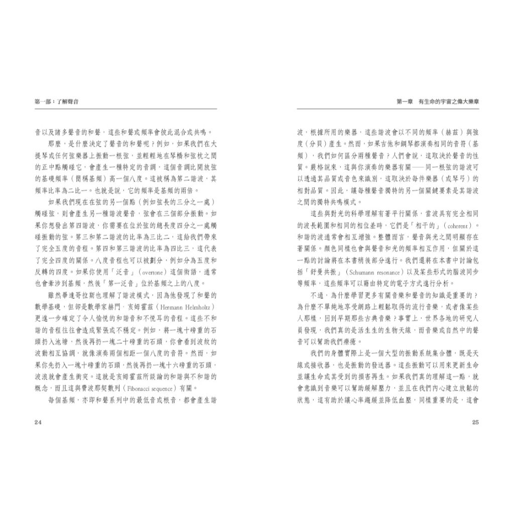 tw-11134207-7ra0g-mclt0i5jrpkv5f