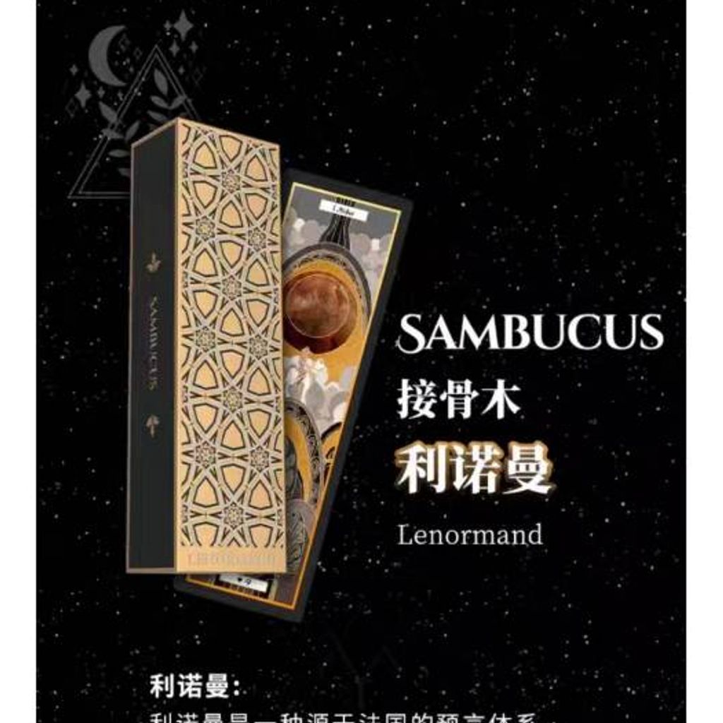 tw-11134207-7ra0s-mckkqetx631o5f