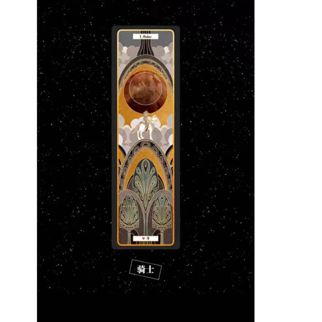 tw-11134207-7ra0h-mckkqkzw593493