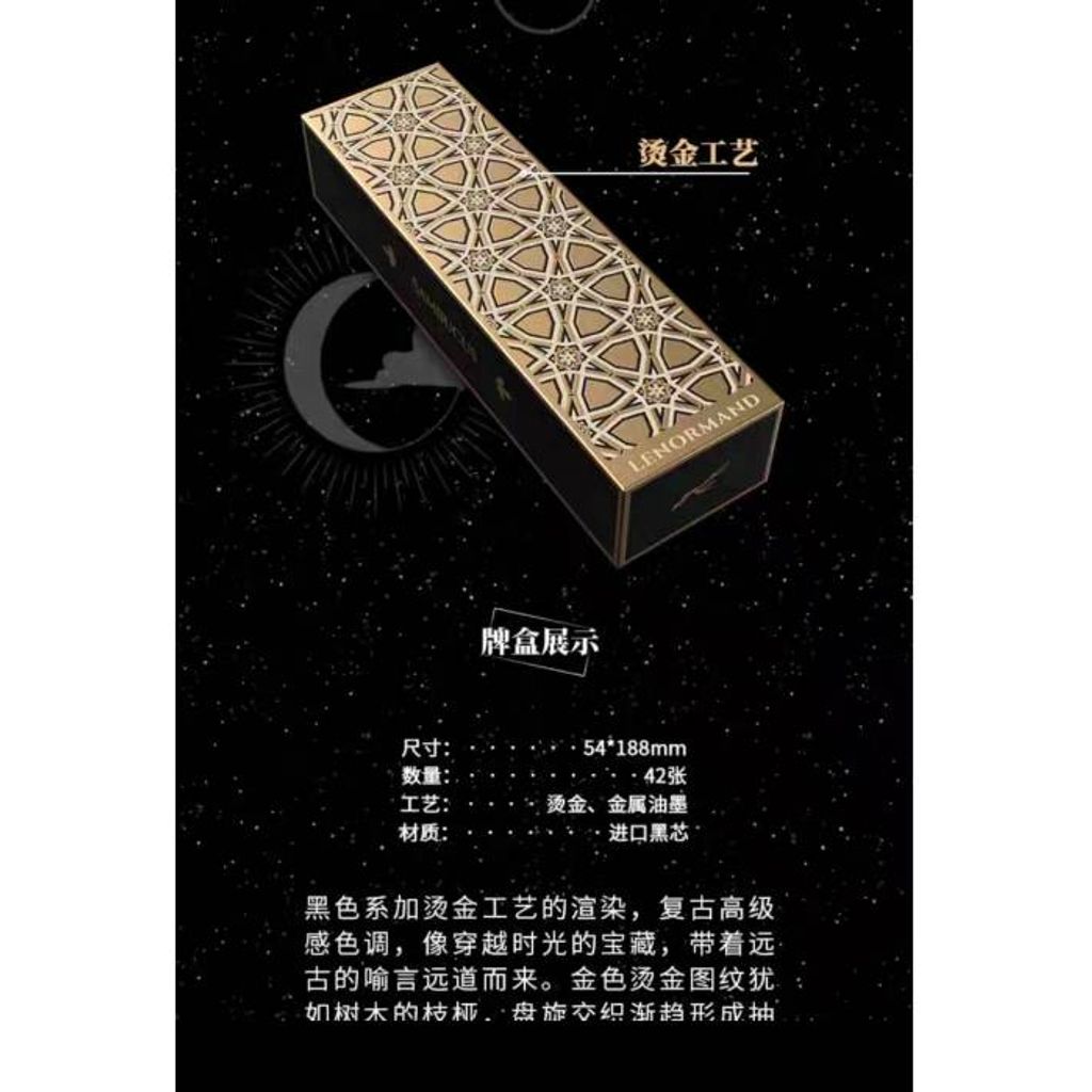 tw-11134207-7ra0j-mckkrck3t9og66