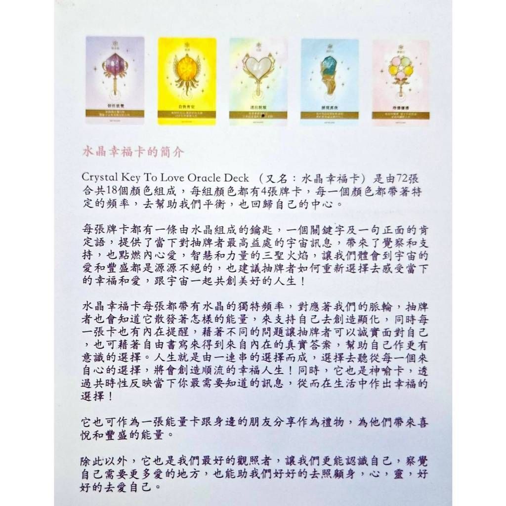 tw-11134207-7ra0s-mckfxj1qx43j23