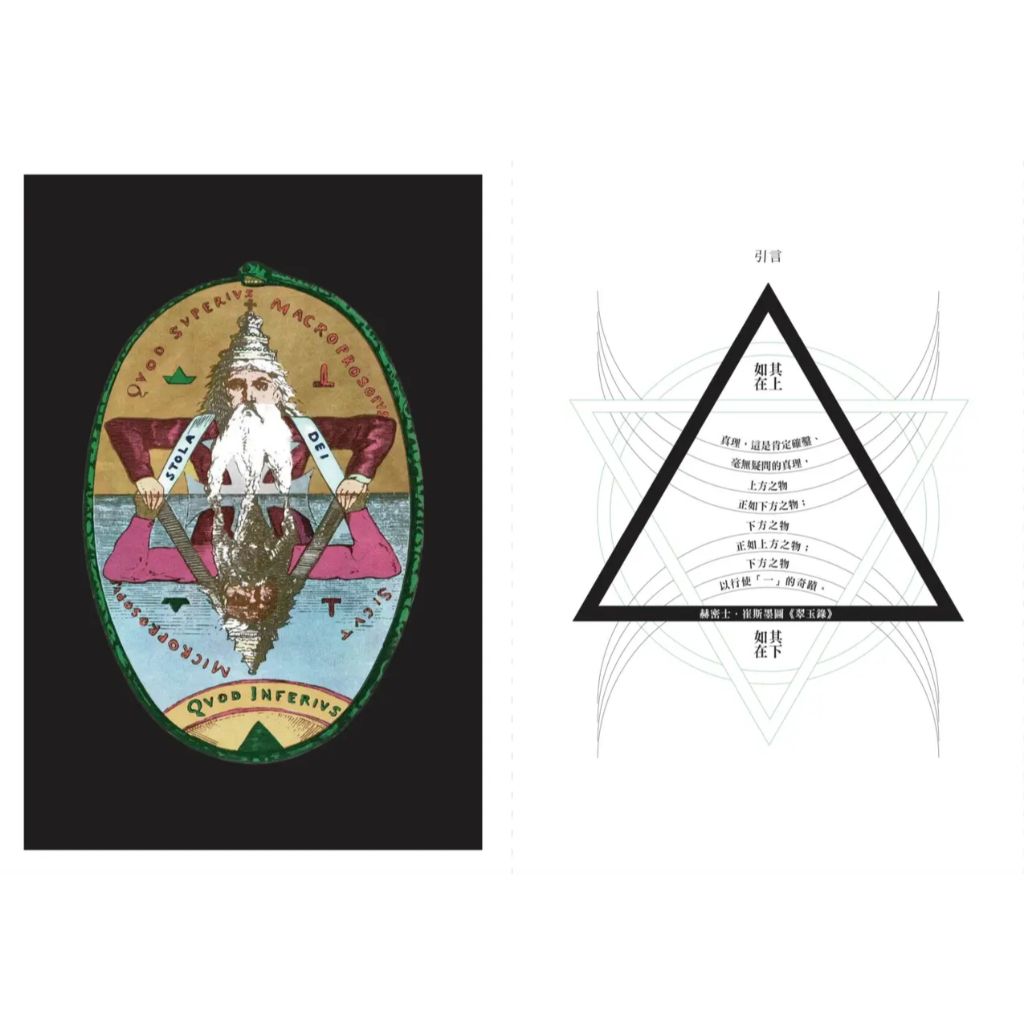 tw-11134207-7ra0p-md1gjaaeu4q210