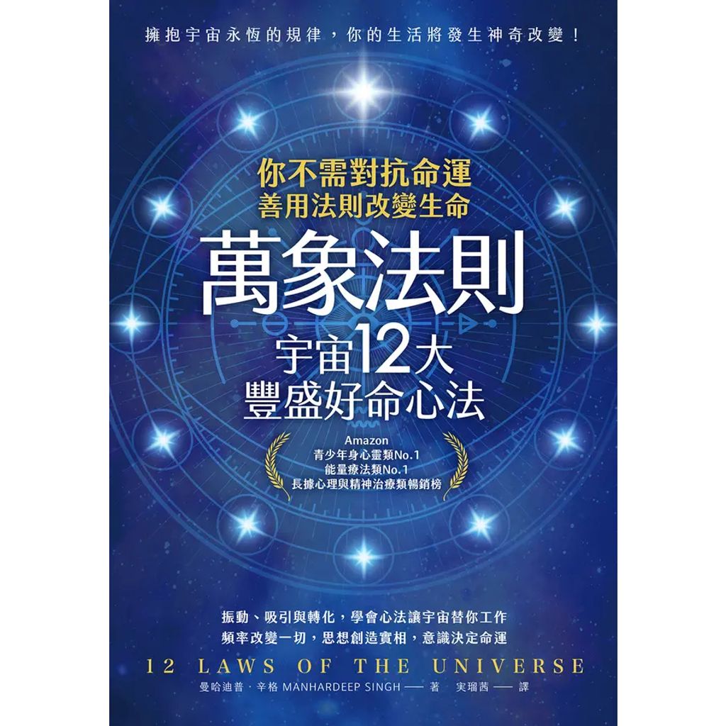 tw-11134207-7ra0n-md5sq1pej4u7a8