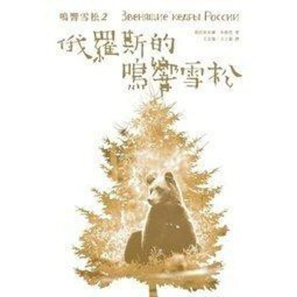 tw-11134207-7ra0o-md5tltcyyzca57