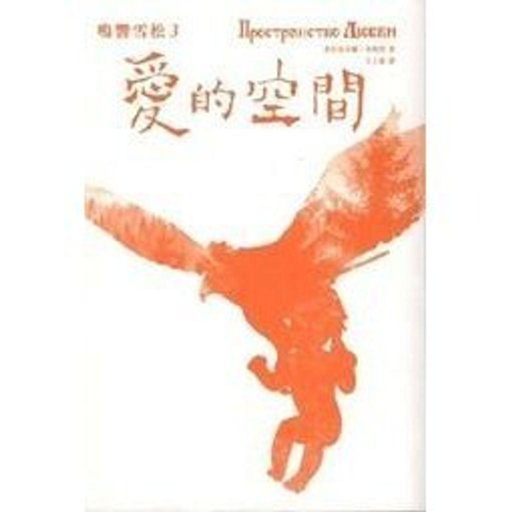 tw-11134207-7ra0u-md5tlynl6mp62a