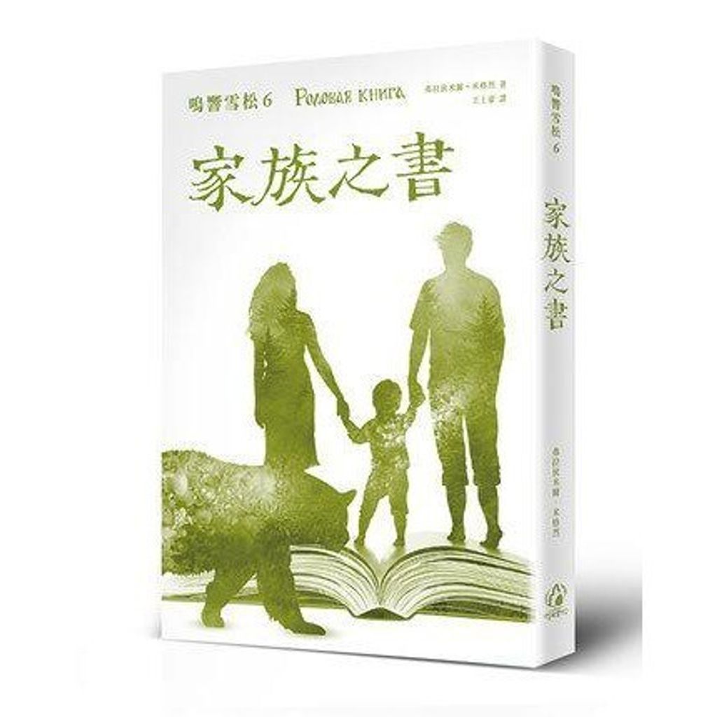 tw-11134207-7ra0s-md5tmjts790qf3