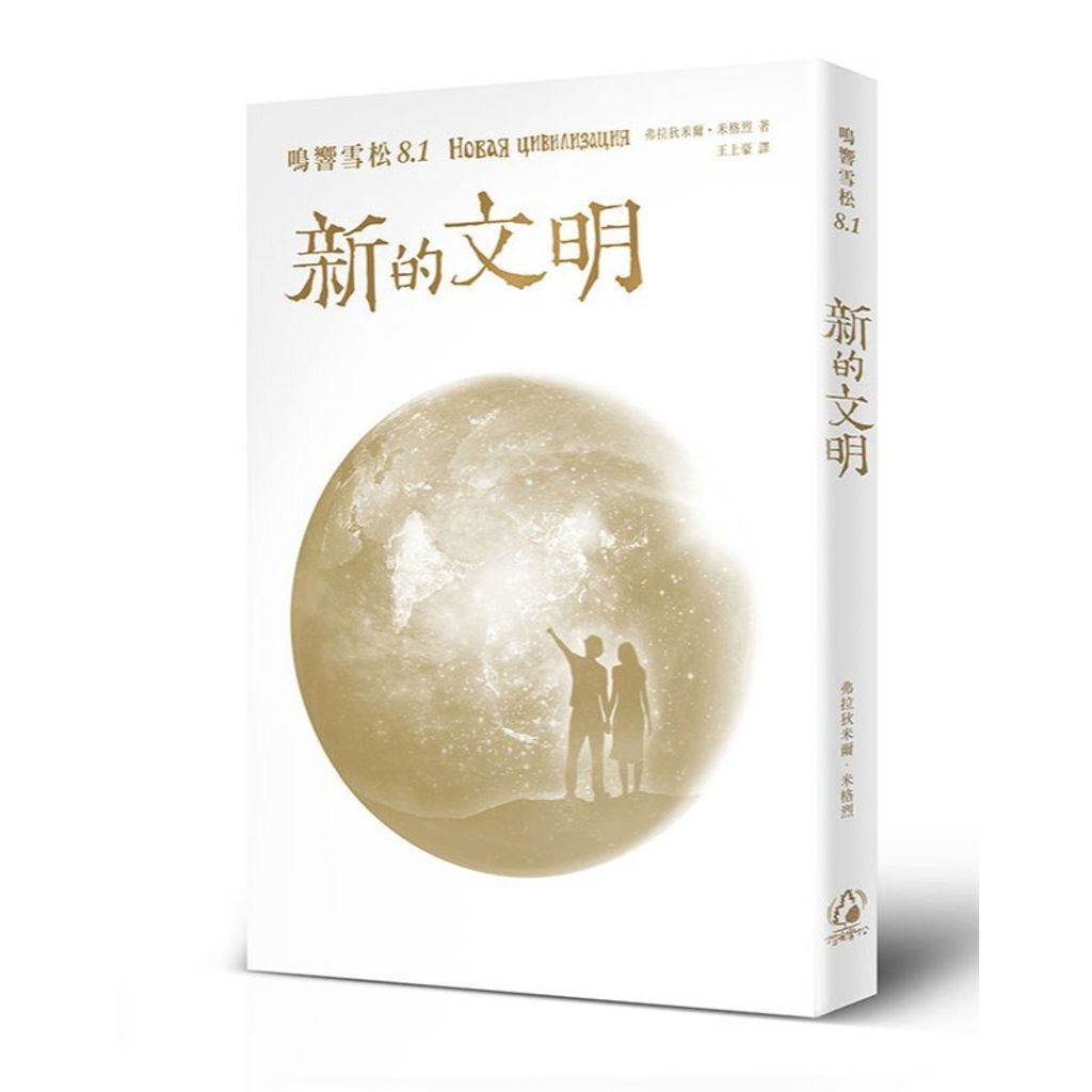 tw-11134207-7ra0o-md5tpdtqxq7z61