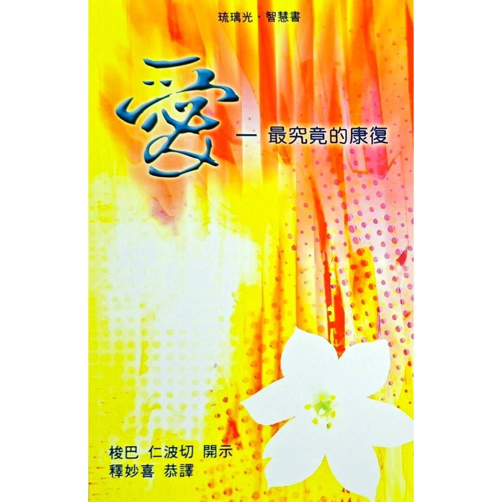 tw-11134207-7ra0i-mcvpxgb83sxs62