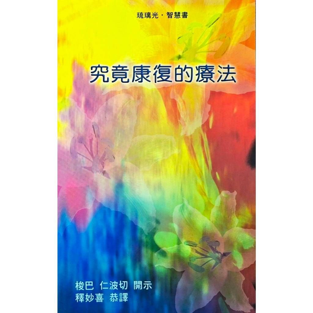 tw-11134207-7ra0s-mcvpxk0eqb8q0b