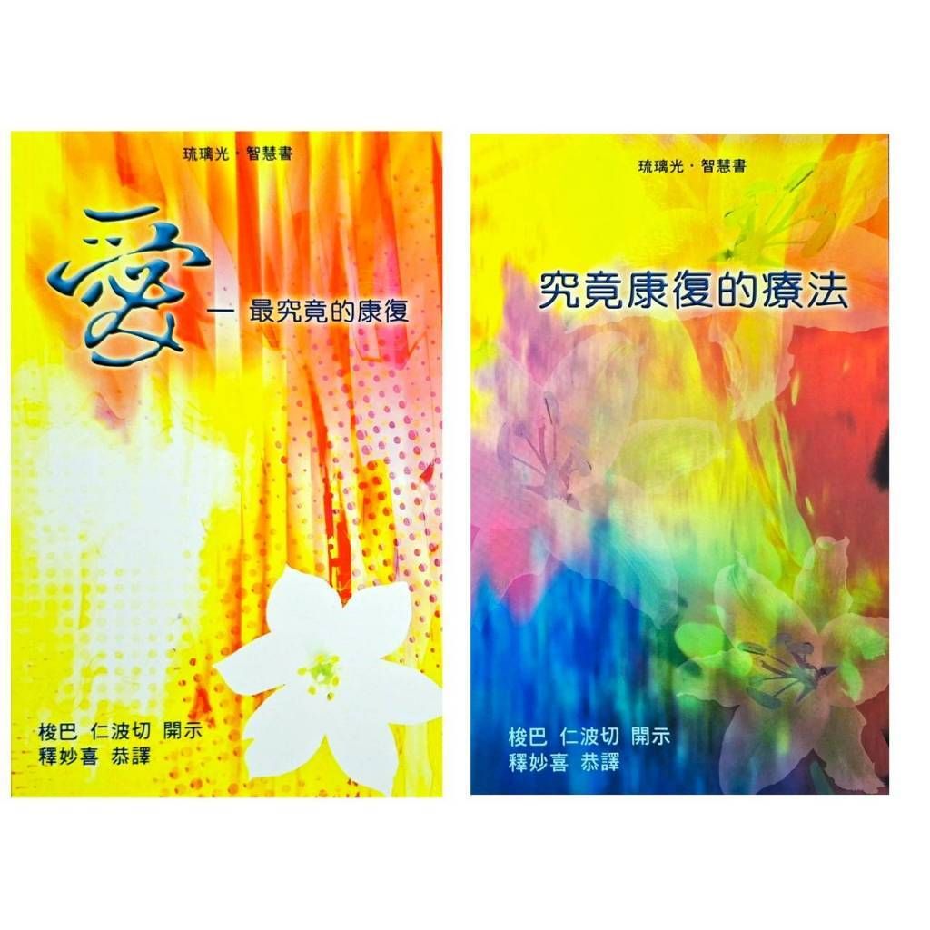 tw-11134207-7ra0l-mcvpxdlu0x2i38