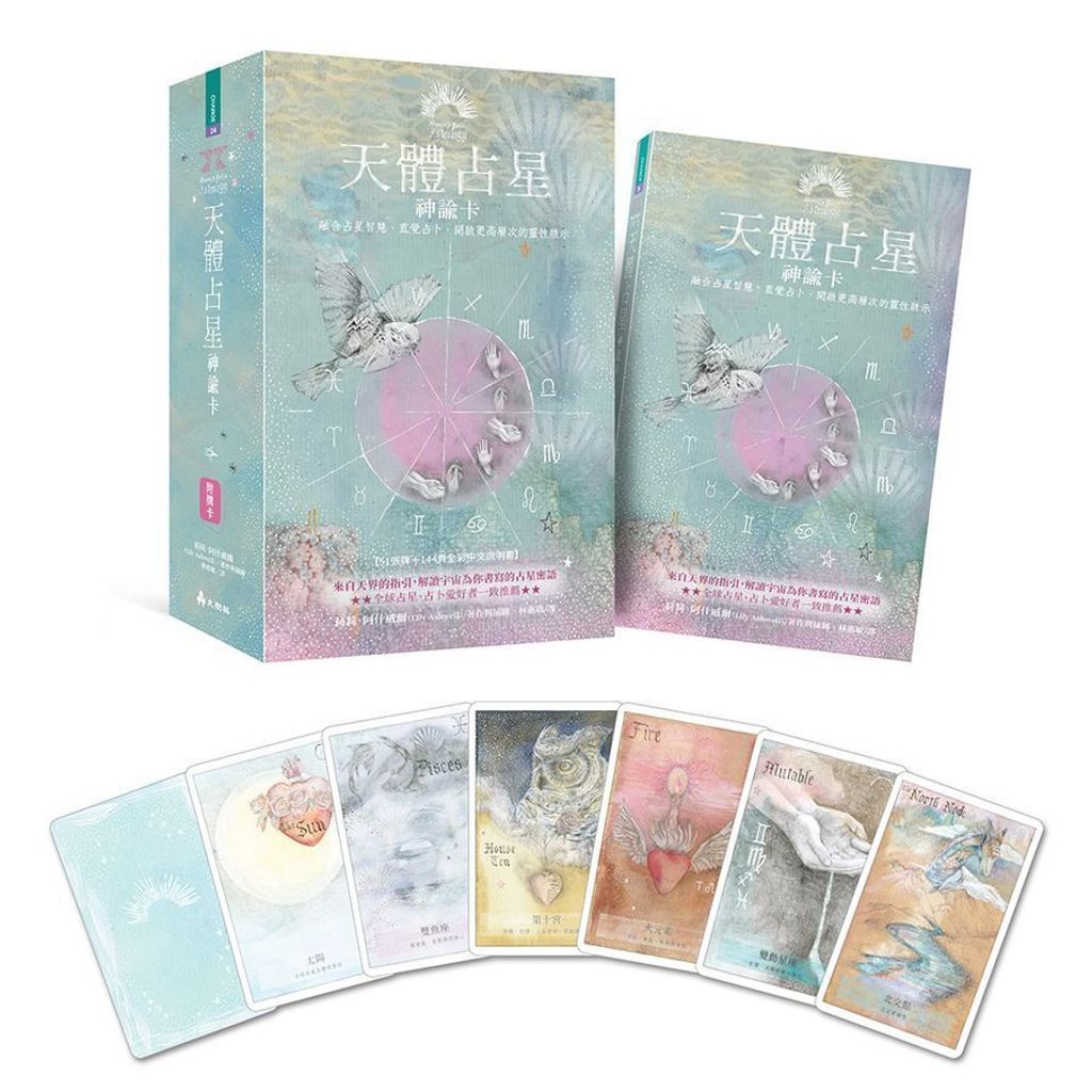 tw-11134207-7ra0h-md1im79m4wvef3