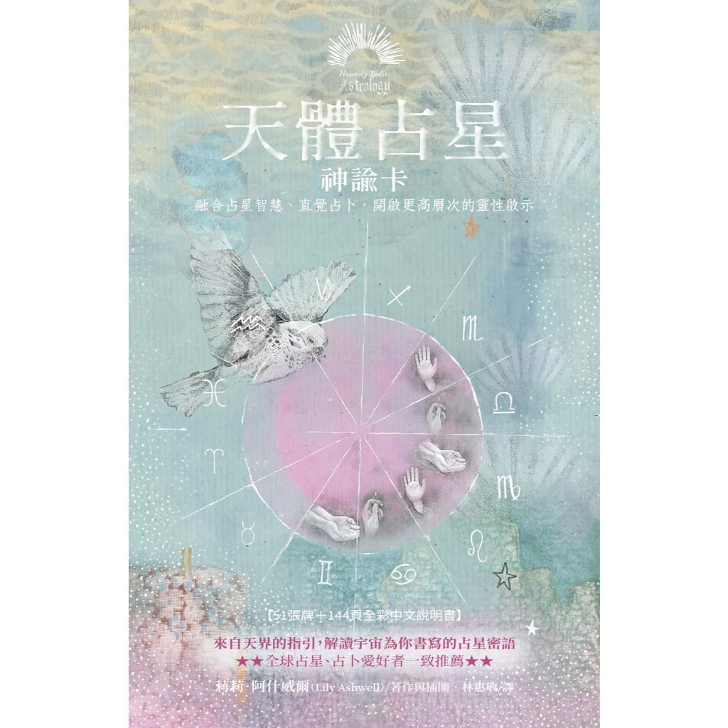 tw-11134207-7ra0r-md1ilozqvmf44c