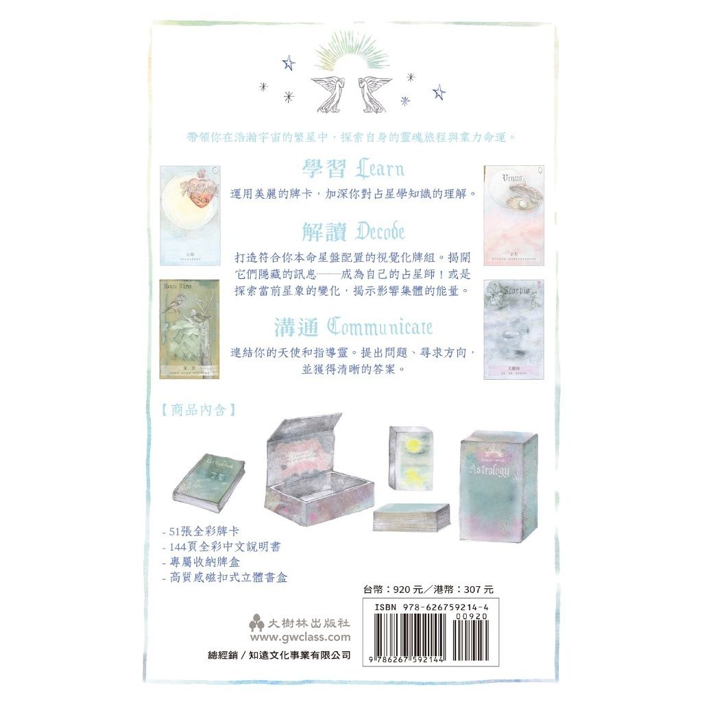 tw-11134207-7ra0n-md1ilozgw12i5b