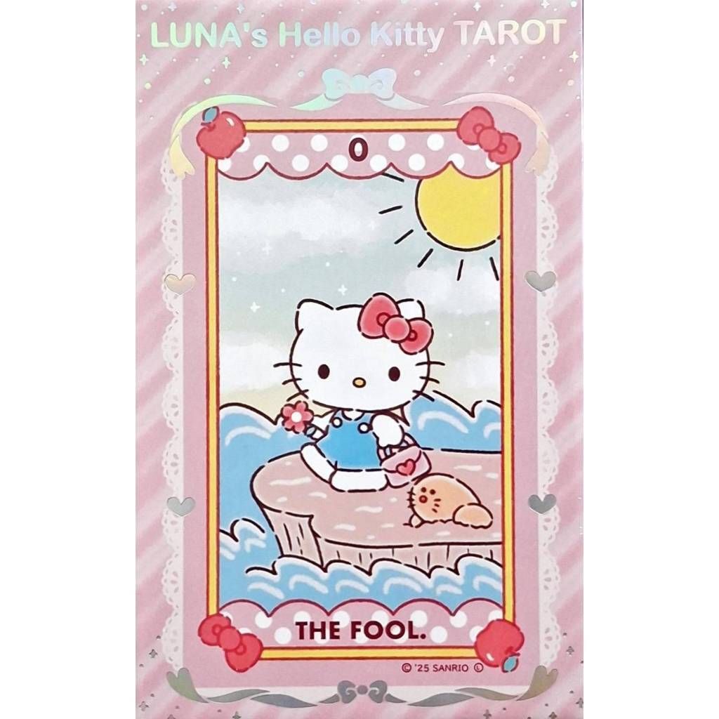 tw-11134207-7ra0m-mdees7ltfbk0d0