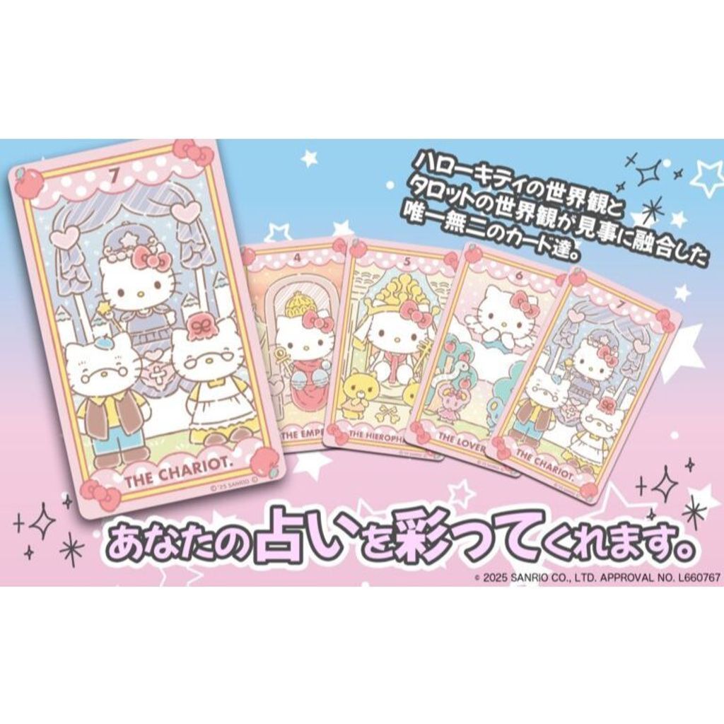 tw-11134207-7ra0r-mdefm82gatb91d