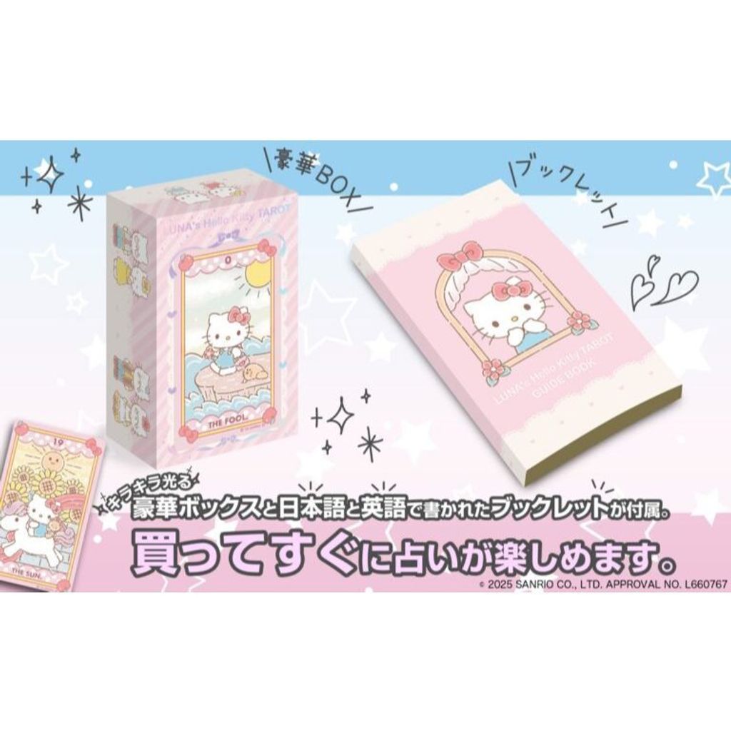 tw-11134207-7ra0j-mdefm82gatib44