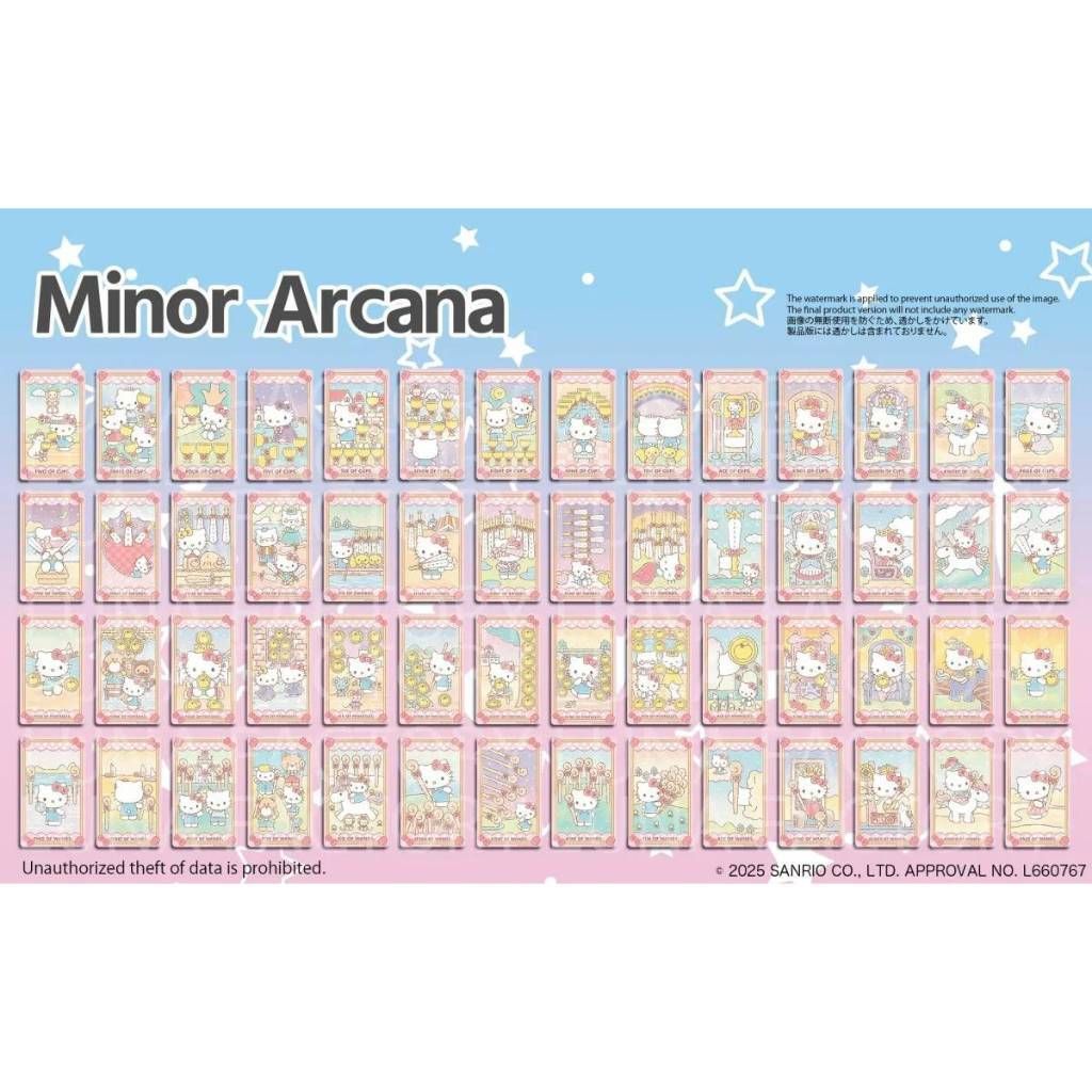 tw-11134207-7ra0m-mdefrln928dfb8