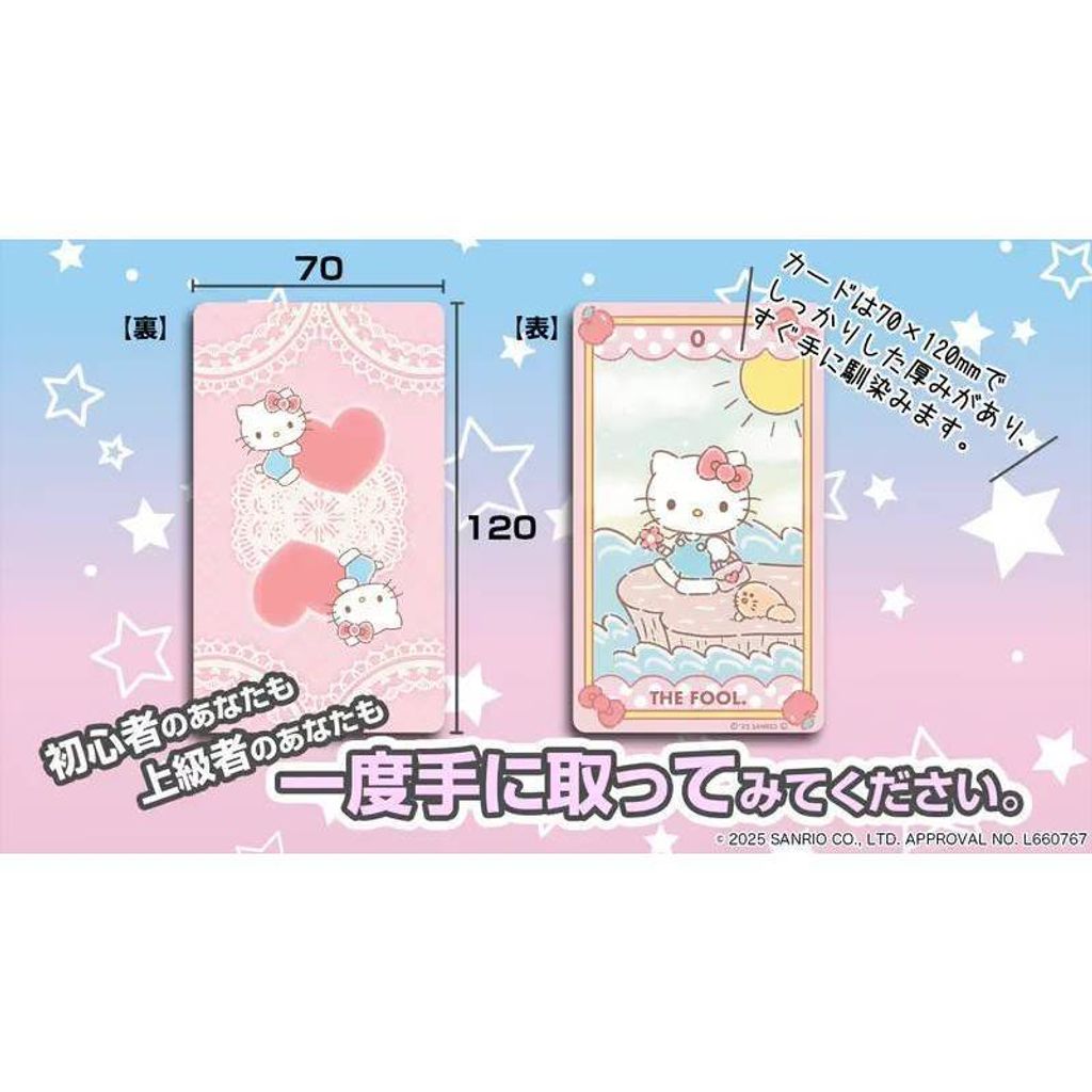 tw-11134207-7ra0h-mdefrln90tszbc