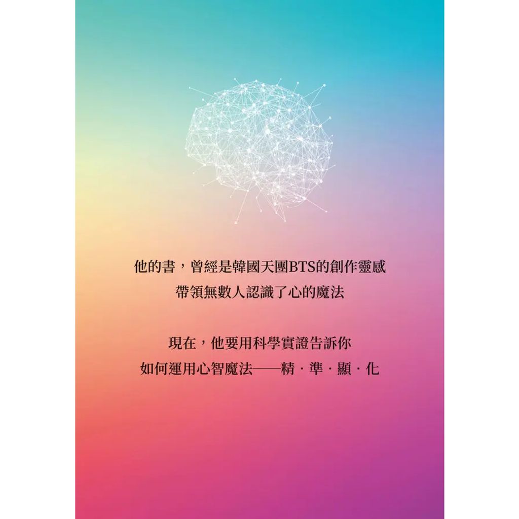 tw-11134207-7ra0r-mdfpzs2rd1b997