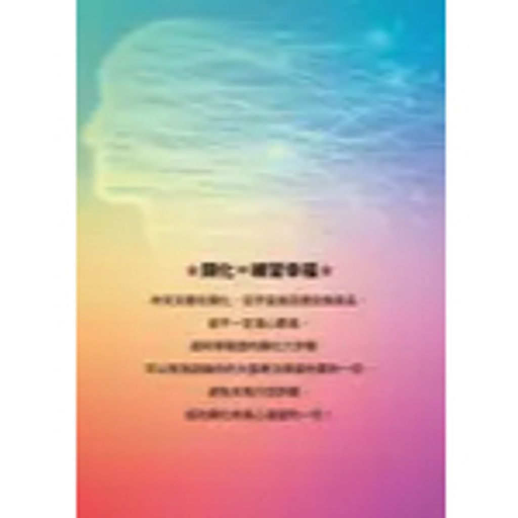 tw-11134207-7ra0m-mdfpzxyqqtph2b