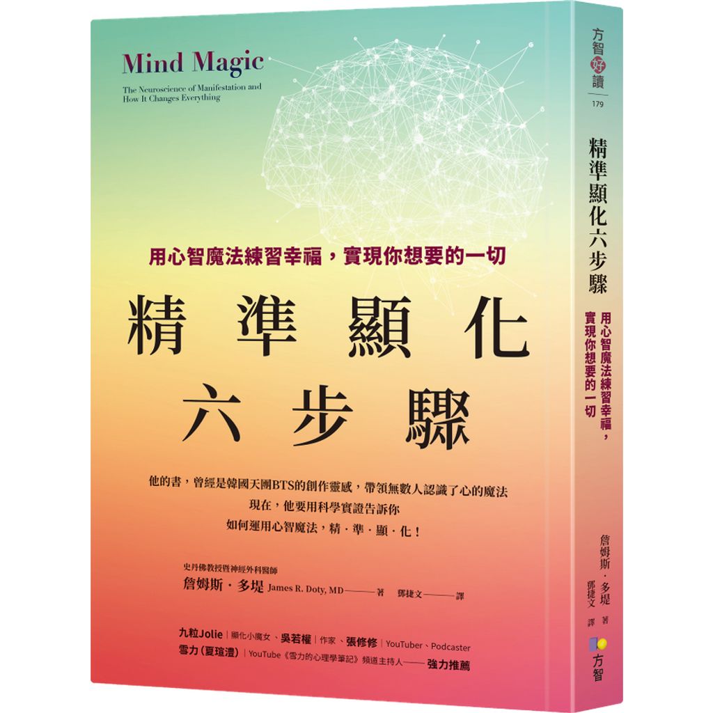 tw-11134207-7ra0h-mdfq02cwcsmb19