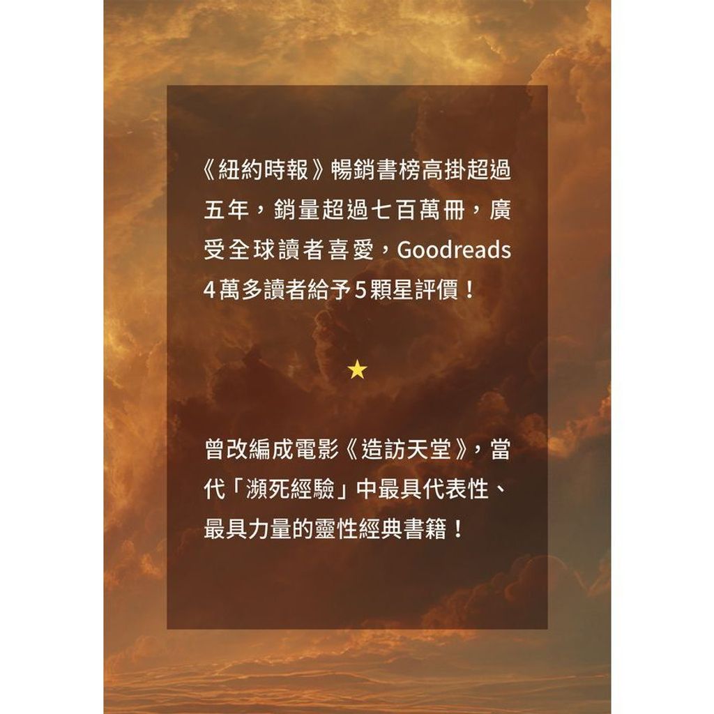 tw-11134207-7ra0p-mdfqdtp9ha792e