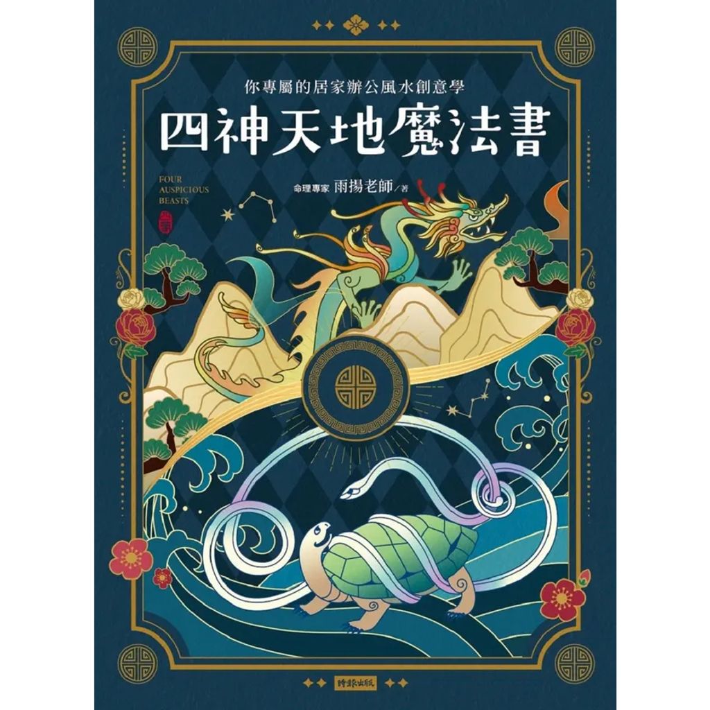 tw-11134207-7ra0r-mdk15re6psrn7b