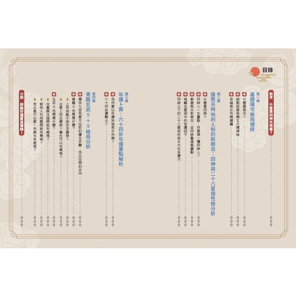 tw-11134207-7ra0n-mdk15rcst8f74a