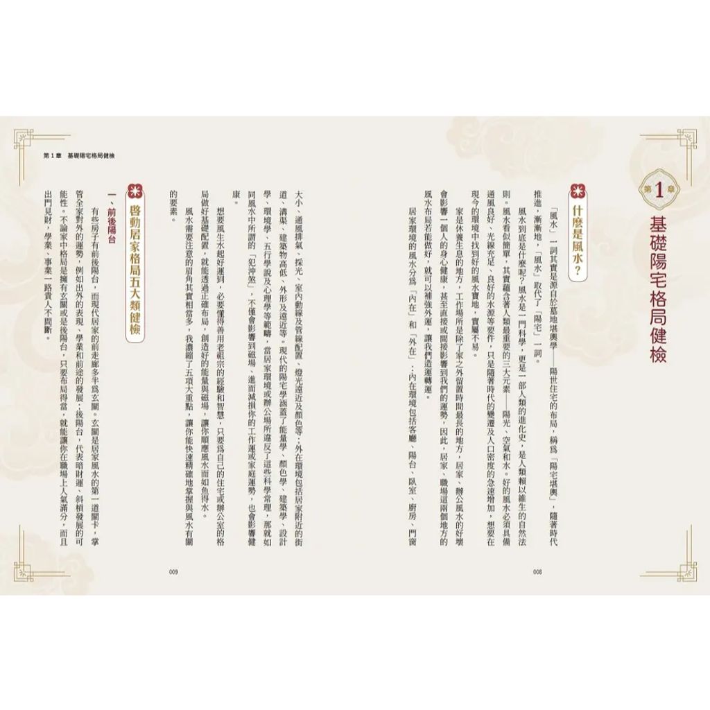 tw-11134207-7ra0j-mdk15rcst88591