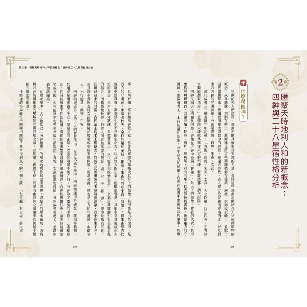 tw-11134207-7ra0k-mdk15rcsrtnp6f