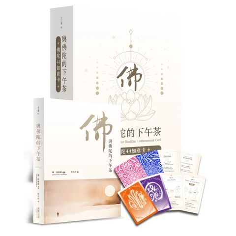 tw-11134207-7ra0t-mdfsxp79e6771e