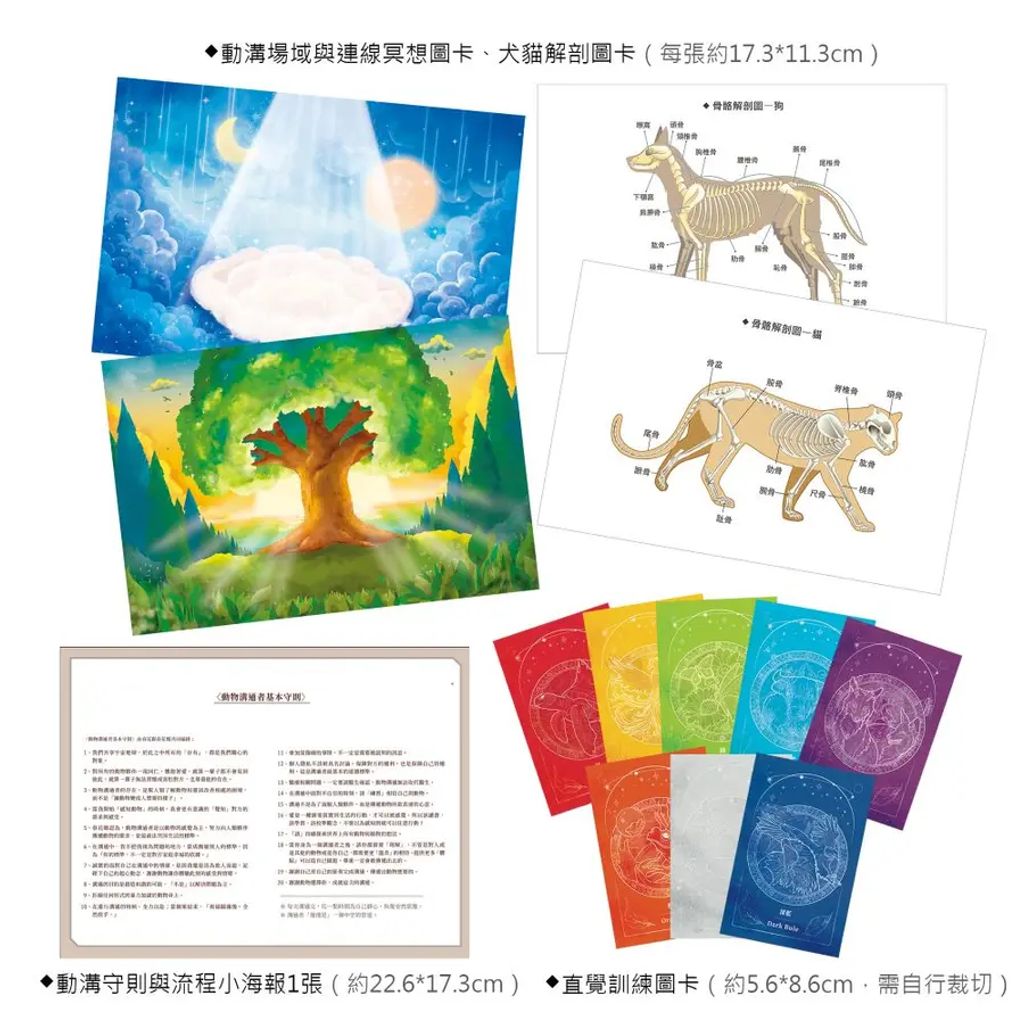 tw-11134207-7ra0j-mdk2jzr4fv8jaf