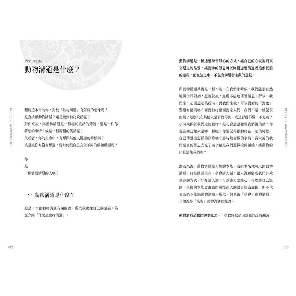 tw-11134207-7ra0t-mdk2jzr4fv1h38